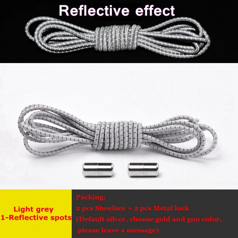 Light gray Новые светоотражающие шнурки эластичные с металлическим наконечником круглые шнурки для ботинок без завязок удобная обувь с быстрым замком кружева для детей и взрослых унисекс ленивые шнурки - Цвет: Light gray