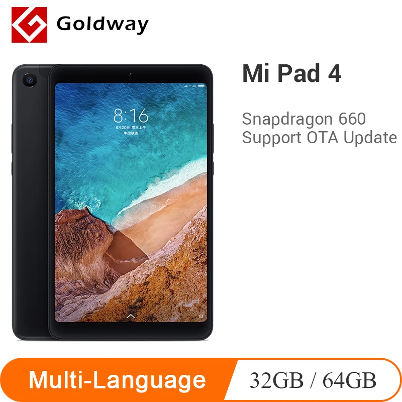Оригинальный планшет Xiaomi Mi Pad 4 планшеты 8 0 дюймов с процессором Snapdragon 660 AIE 32 Гб 64