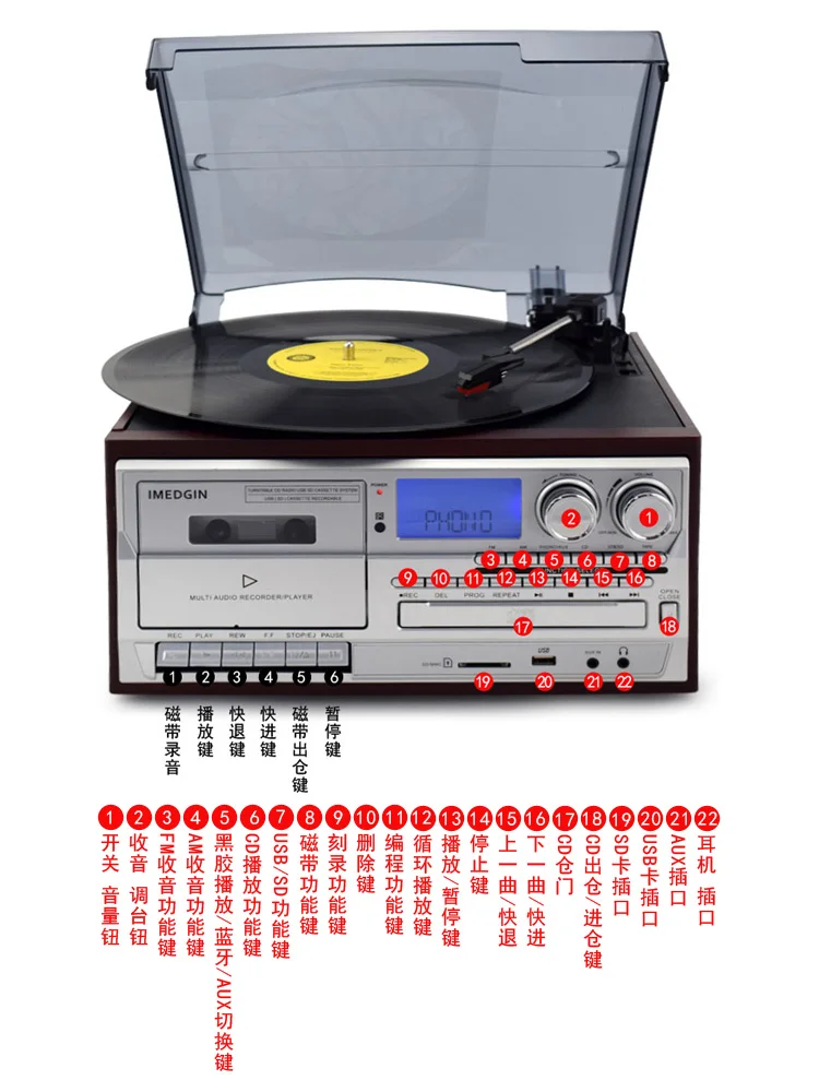 Проигрыватель виниловой записи Bluetooth LP проигрыватель с проигрывателем