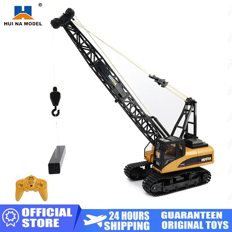 

HUINA 1:14 15 Channel RC Truck Alloy Tractor Engineering Cars 2.4GHz Remote Controlled Car RC Crane Kids Toys for Boys Kids Gift