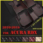 Автомобильные коврики для ног Acura RDX, 2010, 2011, 2012, 2013, 2014, 2015, 2016, 2017, 2018, автомобильные накладки на автомобильный коврик