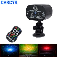 car starry sky projection decorative light remote sound control rotating party new year laser star christmas atmosphere lamp