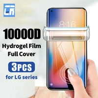 1 3pcs screen protector hydrogel film for lg v30 v40 v50 k41 k51 k61 k92 k71 q52 w31 w41 k42 k62 k52 k22 plus lg velvet no glass