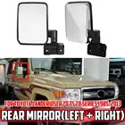 Зеркало заднего вида автомобильное, хромированное, для Toyota Landcruiser 70, 75, 78, серий 1985-2013