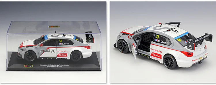 Bburago 1:32 Mercedes-бензамид Audi DTM снежный дракон мини DS WRC ралли гоночного сплава Модель сбора подарков