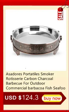 Машина Корейская барбекю коптильня мини Asador карбоновая Коммерческая барбакоа Паррилла чурраскейра Рыба морепродукты барбекю гриль тарелка