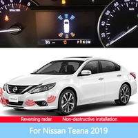 display reversing image front rear radar parking detector kit sound warning indicator for nissan teana 2019