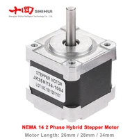 nema 14 35 hybrid stepping motor step angle 1 8%c2%b0 262834mm 4 lead for 3d printers robots textile and medical machinery