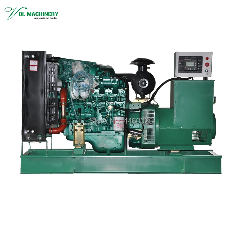 Генератор дизельный 50kw цена Макс 55kw с Yuchai четыре цилиндра двигателя для основной