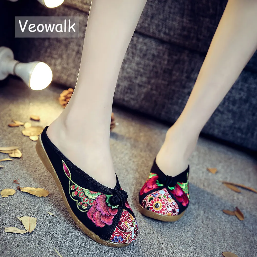 Шлепанцы Veowalk женские хлопковые базовые туфли в стиле Старый Пекин круглый носок