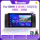 Srnubi 2 Din Android 10 Carplay Автомагнитола для BMW 5 E39 E53 X5 M5 1999 - 2003 2006 мультимедийный плеер 4G GPS Стерео DVD динамики