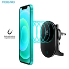 Беспроводное зарядное устройство FDGAO для iPhone 12 Pro Max Samsung S21 S20, 15 Вт