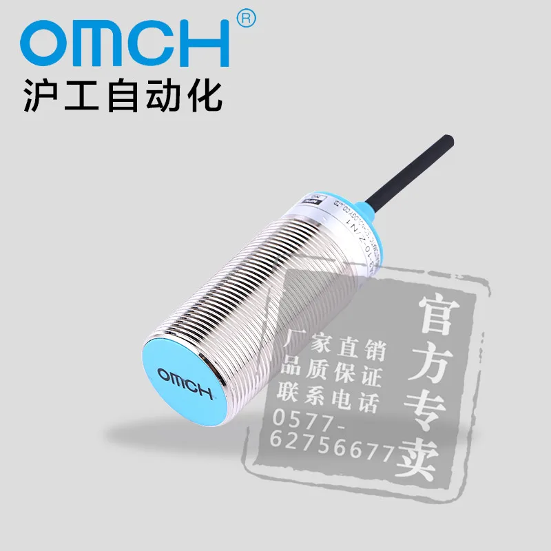

OMCH inductive proximity switch ALJ30A3-10-Z / N1 DC three wire NPN normally open 24 V sensor M30