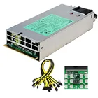 Бывший в употреблении телефон для майнинга DL580G5 1200 Вт выключатель питания графическая карта HP импульсный источник питания с коммутационной платой 6-контактный кабель 18awg