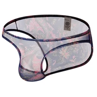 sexy mens briefs shorts low rise man sexy underwear lingerie trunk transparent mesh see through breathable underpants briefs