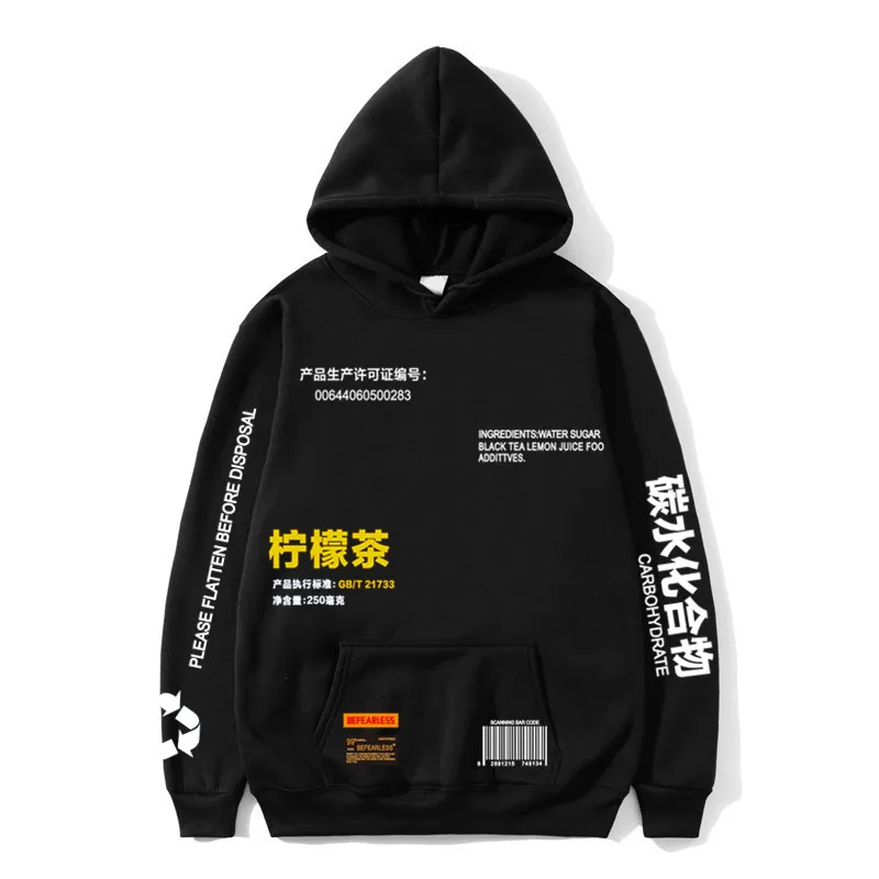 Мужской/женский флисовый пуловер с принтом лимонного чая Повседневная Уличная