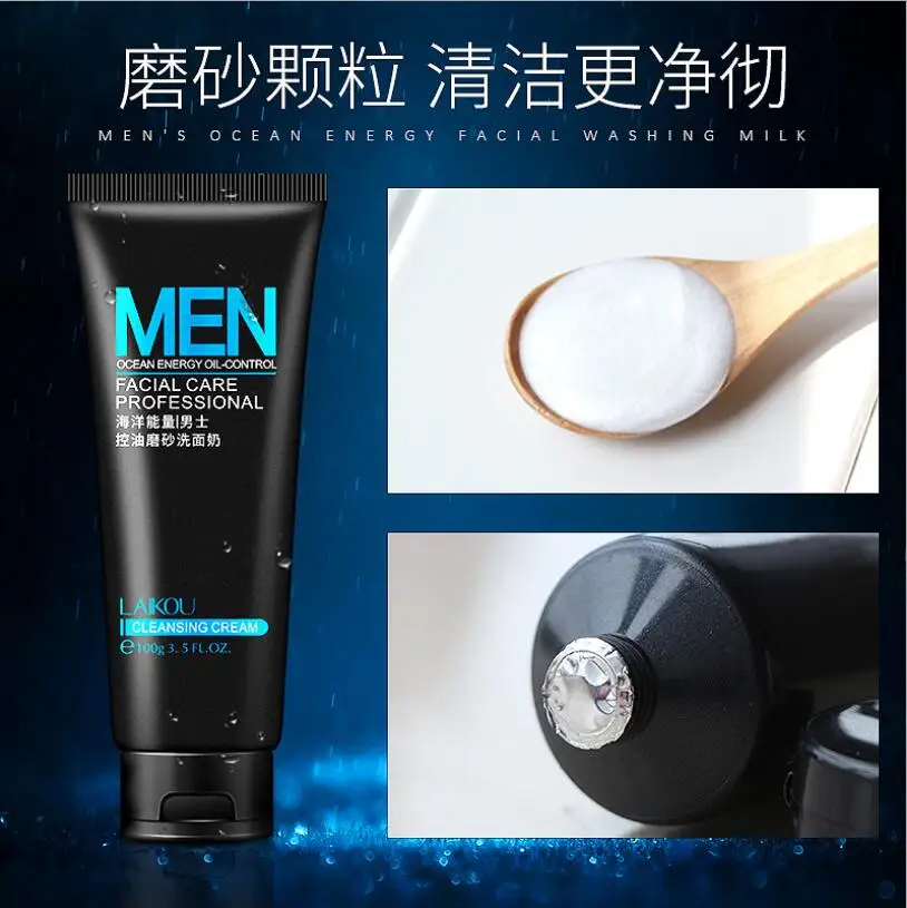 2 шт. стиральная Для мужчин продукта очищающее средство для лица скрабы