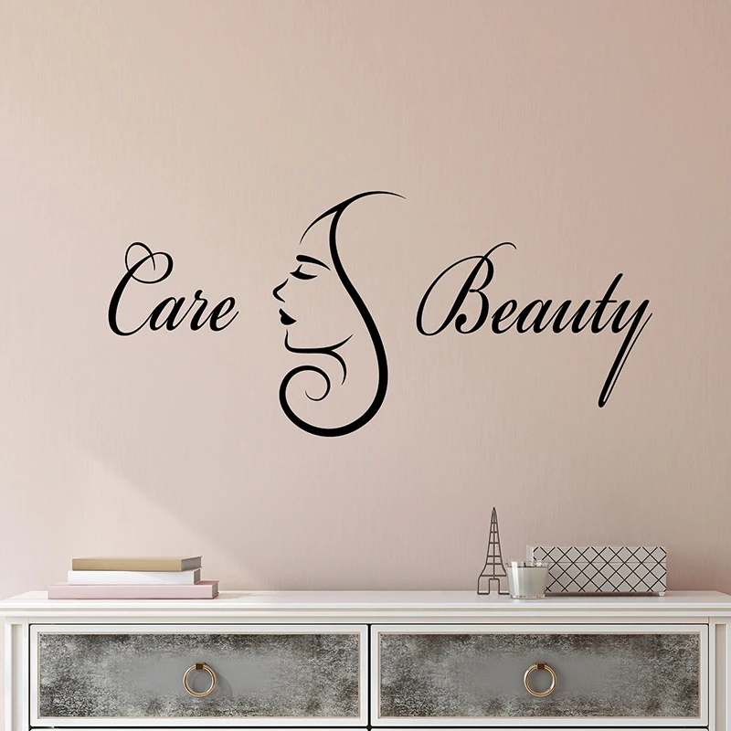Виниловые наклейки на стены с логотипом Care Beauty Q948|Наклейки стену| |