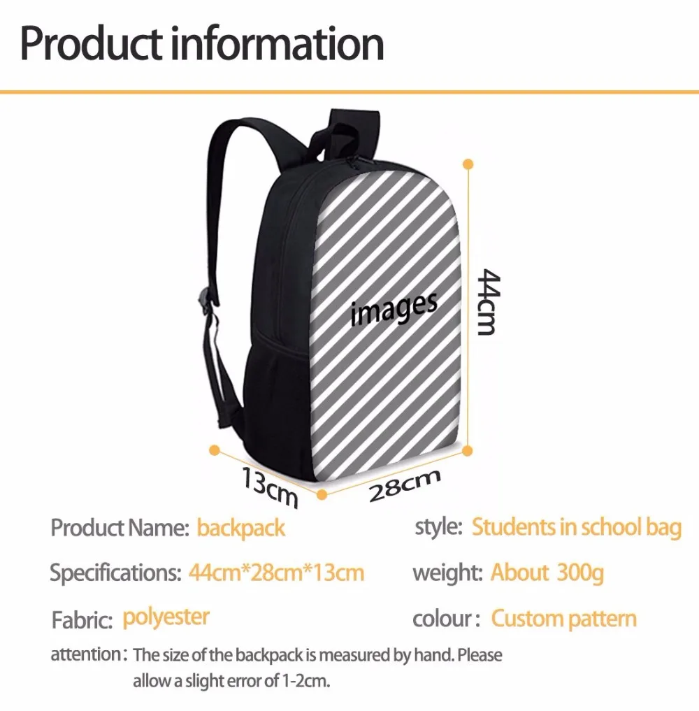 Advocator DJ Audio Electronic Guitar Rock-n-roll Pattern Schoolbags for Teenager Waterproof School Bags Boys Backpack Satchel