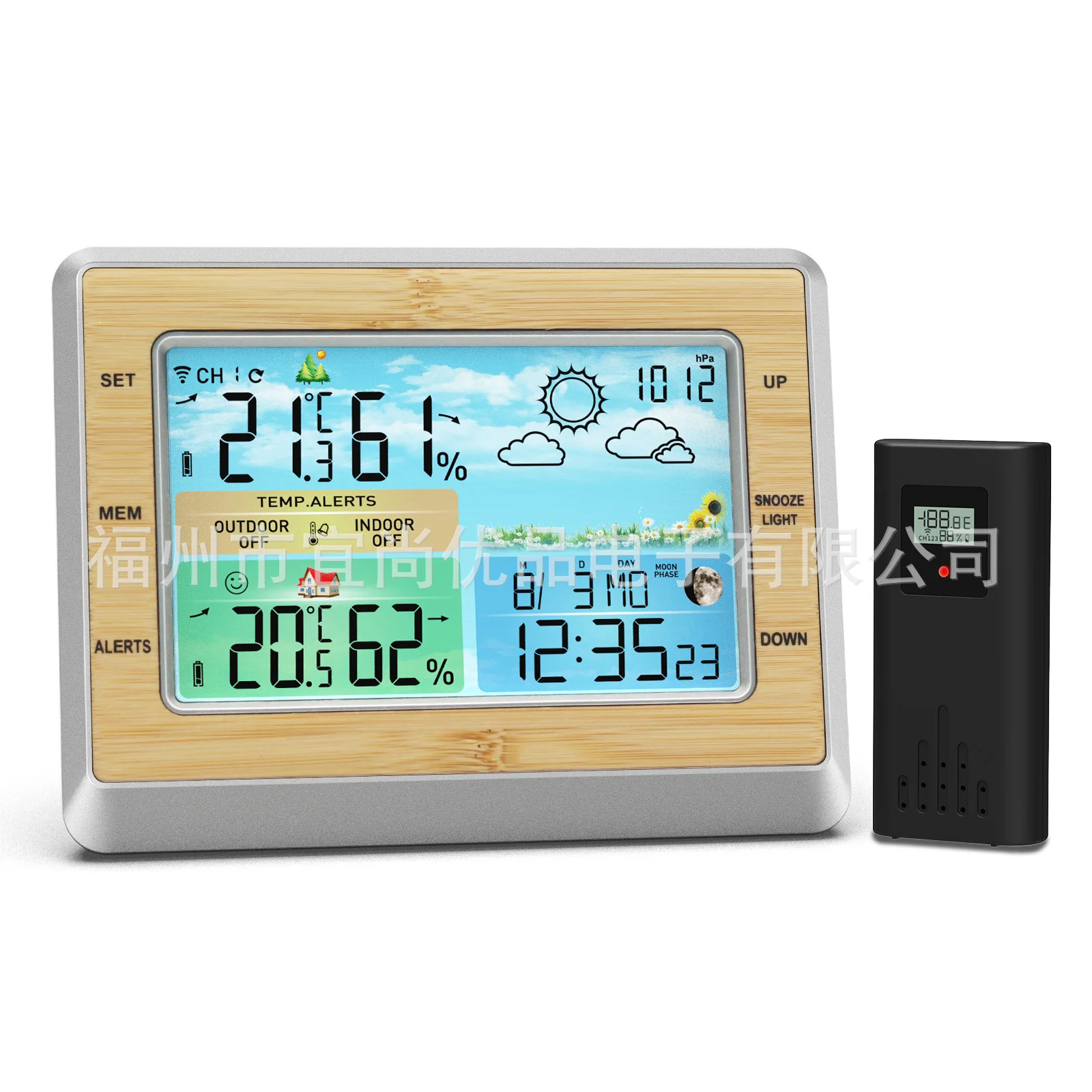 

Weather Forecast Alarm Clock 2021 New Color Screen Weather Station Bamboo Plate Temperature and Humidity Weather Station Clock