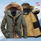 Мужская куртка с капюшоном, повседневная утепленная куртка с меховым воротником, большие размеры 7XL, для зимы