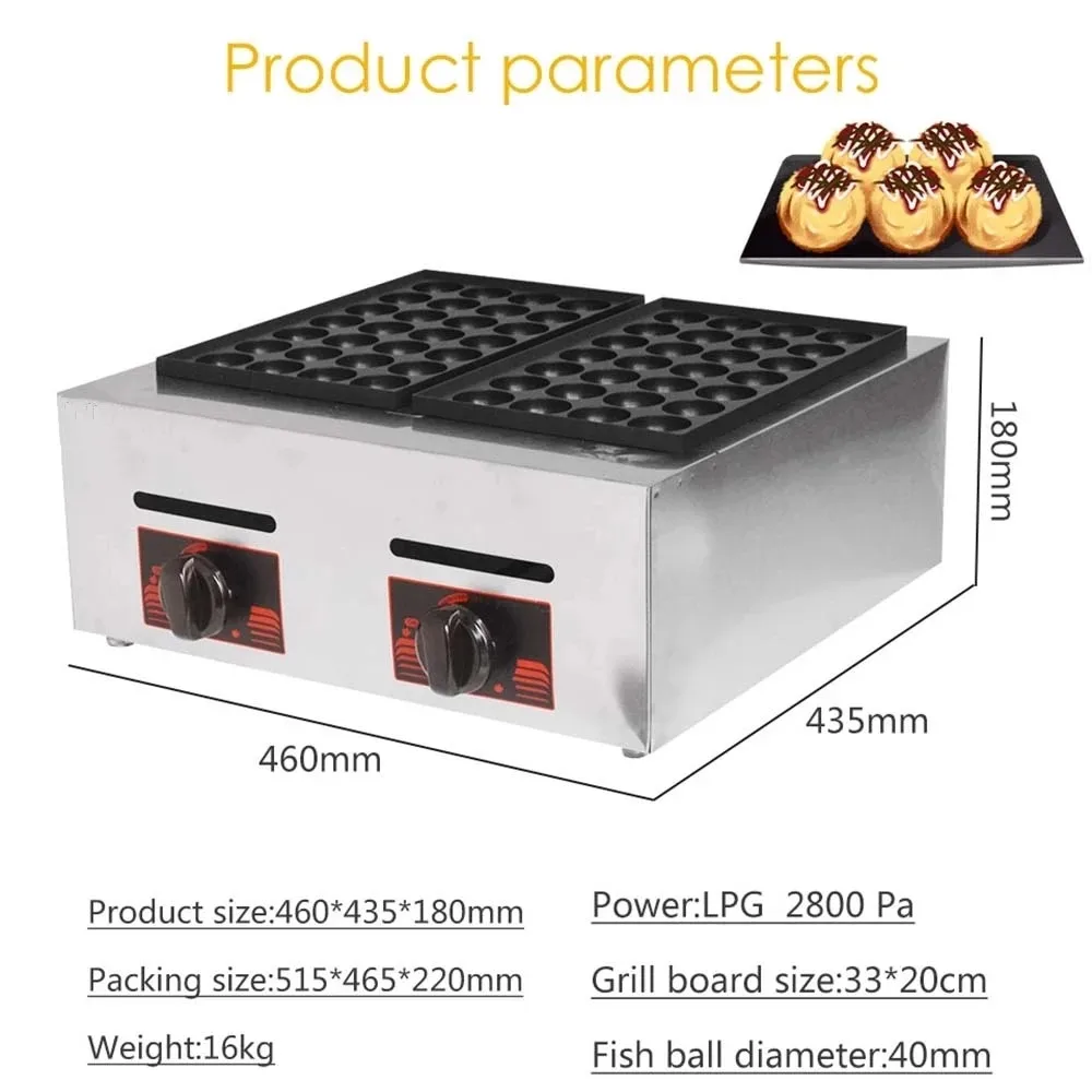 

Double-plate Gas Fish Ball Grill Fishball Barbecue Oven Takoyaki Maker Machine