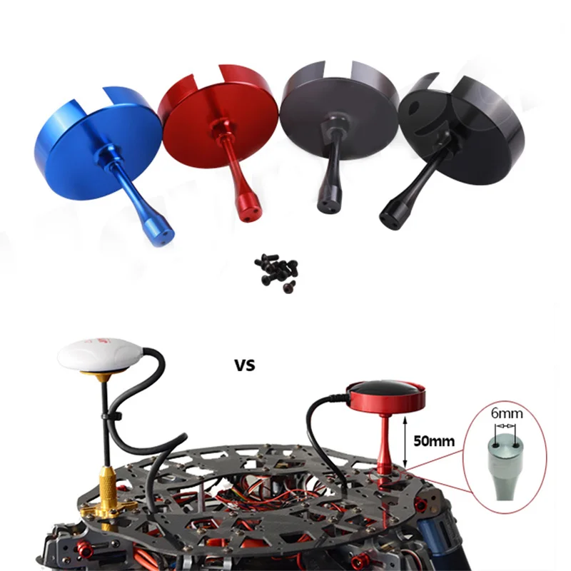 Защитный чехол из сплава с защитой от помех держатель крепление антенны для