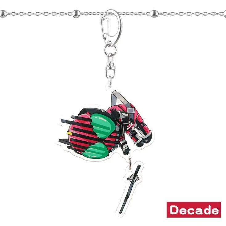 

Fashion Anime Kamen Rider Decade Ex Key Chain High Quality Children's Birthday Toy key Chains Creative Christmas Accessory Gift