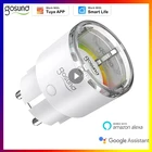 Умные электрические розетки Gosund с поддержкой Wi-Fi и таймером