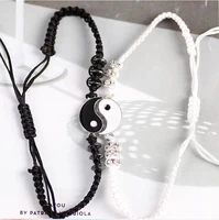2 piece set of black and white bracelet retro chinese style tai chi alloy braided wristband men and women couple fashion jewelry