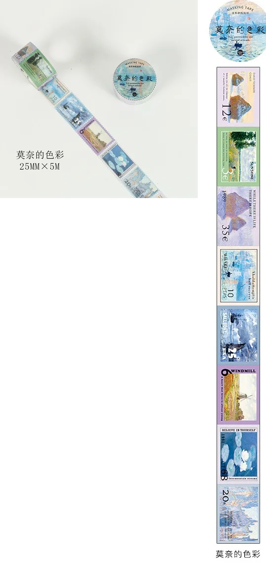 1 шт. декоративная лента для скрапбукинга 2 5 см м|Наклейки| |