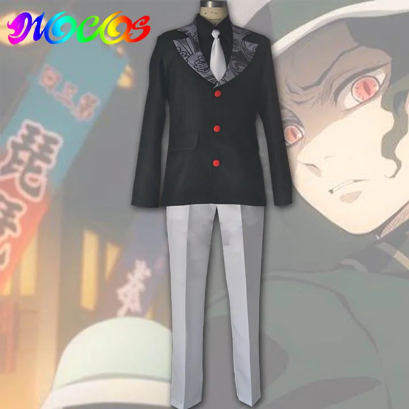DIOCOS Demon Slayer Kimetsu no Yaiba Kibutsuji Muzan костюмы для косплея на Хэллоуин Вечеринка Рождество