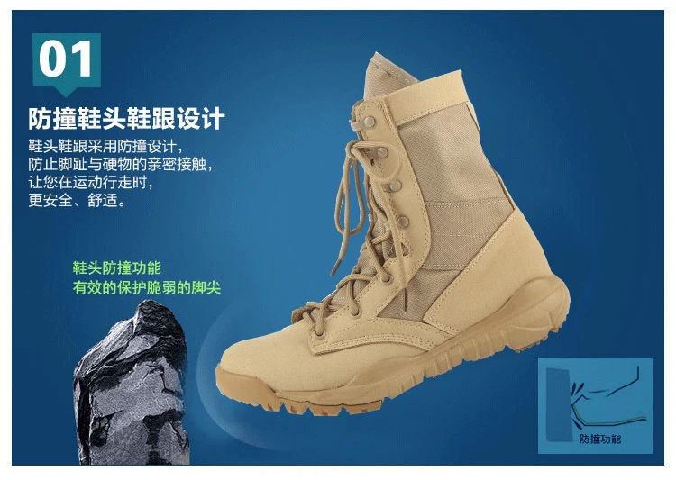 Для мужчин армейские военные тренировочные ботинки спецназ мужские дезерты