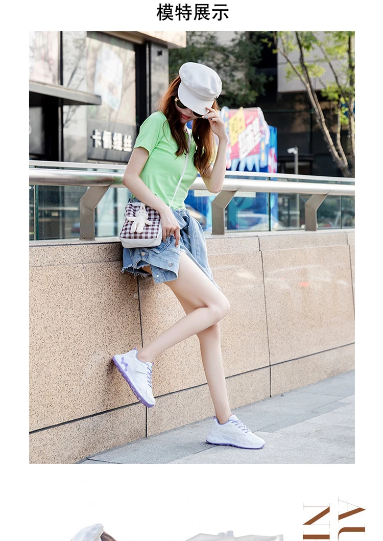 

autumn daddy shoes women's shoes