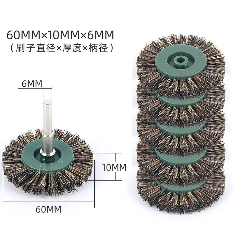 

Multi-function Ornaments Cleaning Nano Hair Brush Big Size Electric Bristle Brush Hard Pig Hair Jade Walnut Bodhi Gap Polishing