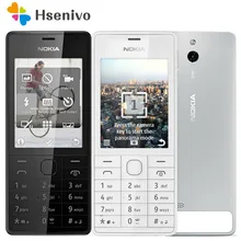 Nokia 515 Refurbished-Original Unlocked 515 Single/Dual Sim Card 2.4 Inch 5MP Camera 1200mAh Single Core phone Free shipping