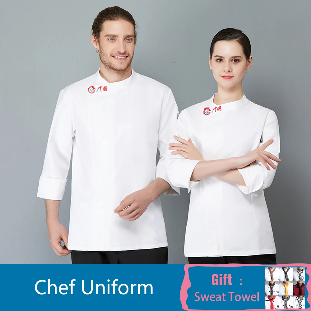 White Униформа шеф-повара, куртка для еды, с длинными рукавами, кухонная рубашка для мужчин и женщин, рабочая одежда, Кондитерская пекарня, ресторанный кулинарный комбинезон - Цвет: White