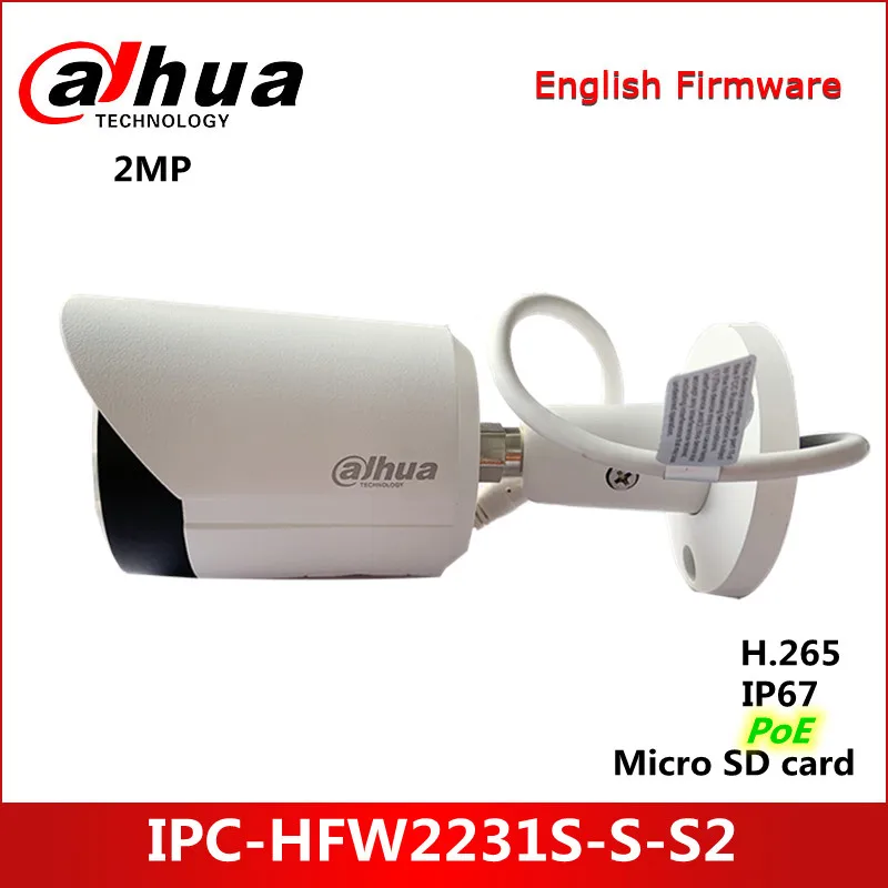 

Dahua 2MP IP-камера WDR IR Bullet сетевая IP-камера IPC-HFW2231S-S-S2 Поддержка POE и режим вращения