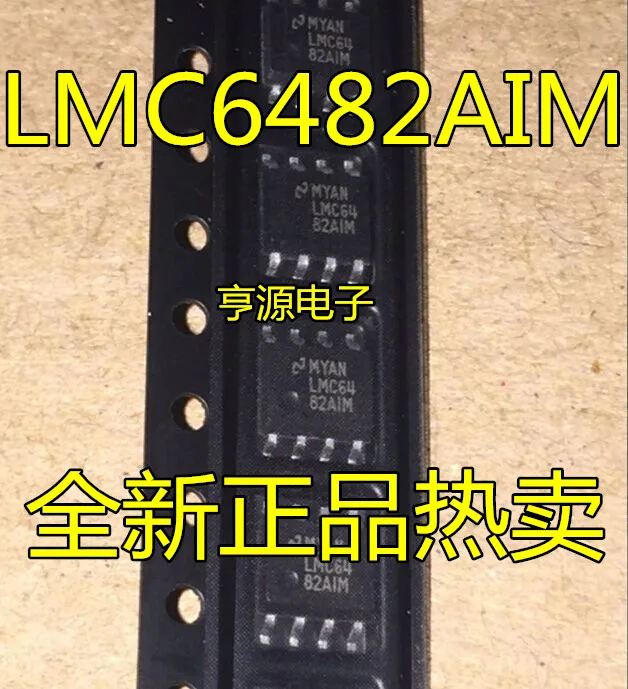 

10 шт. LMC64 LMC6482AIM LMC6482 LMC6482IM SOP-8