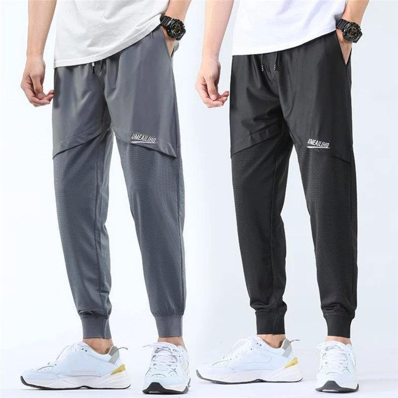 

2021 Summer Men's Casual Trousers Outdoor Sport Quick-drying Gray Sweatpants Baggy Comfort Jogging Drawstring Pants Big Size