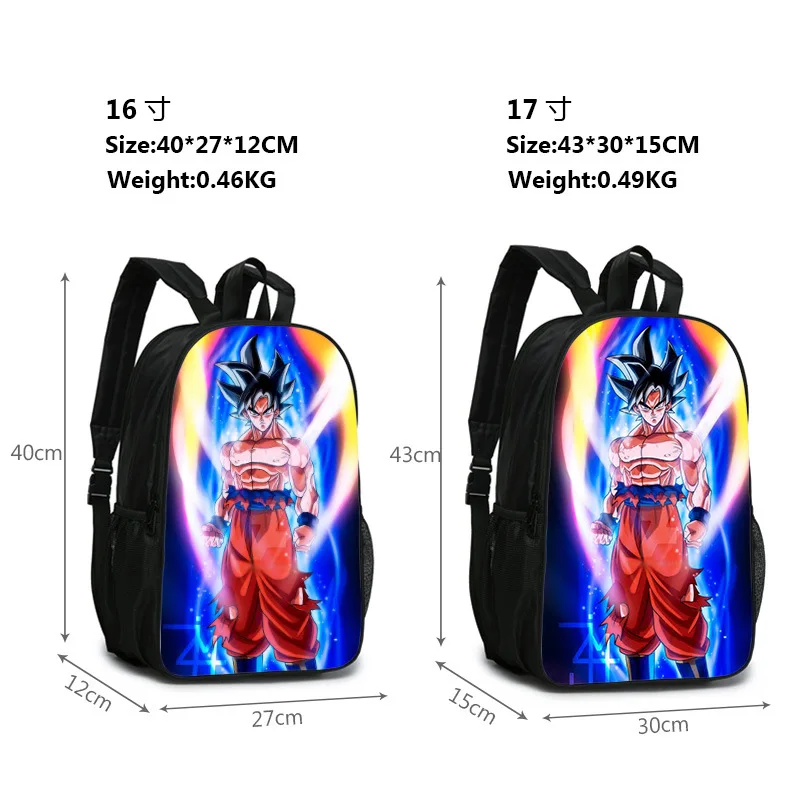 Рюкзак Нейлоновый двухсторонний водонепроницаемый с рисунком из мультфильма