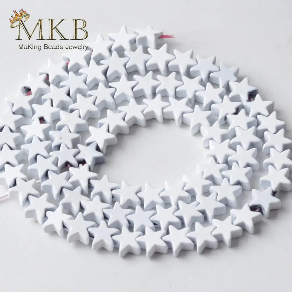 Натуральный камень белый гематит 6 мм матовая резина пятиконечная звезда бусины