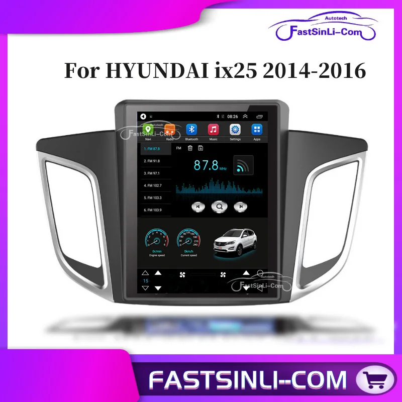 Автомобильный Android для HYUNDAI ix25 2014 2016 четырехъядерный GPS навигатор Wifi DVD плеер с