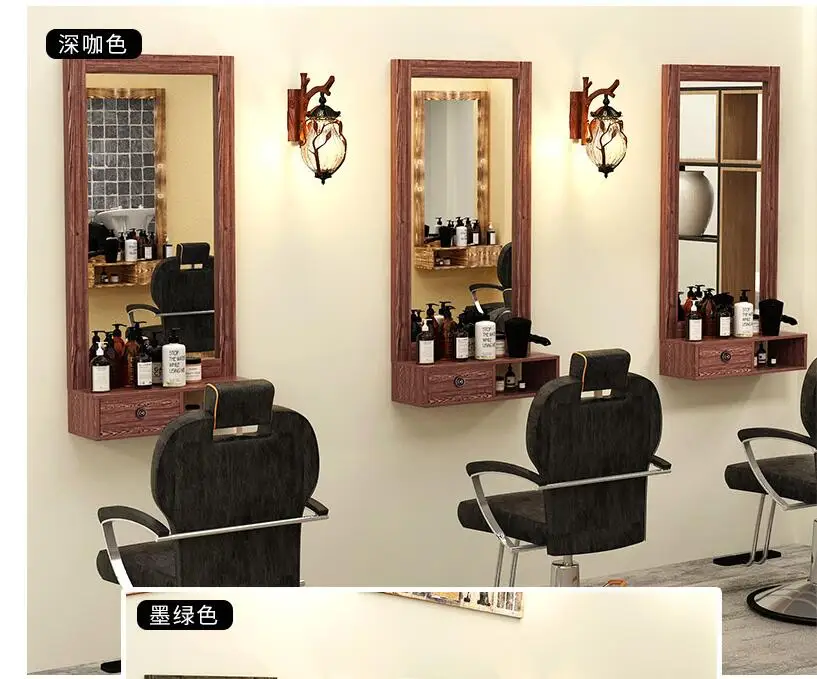 Barber's dressing table mirror solid wood retro single side low clearance wall hanging hair salon special m | Мебель