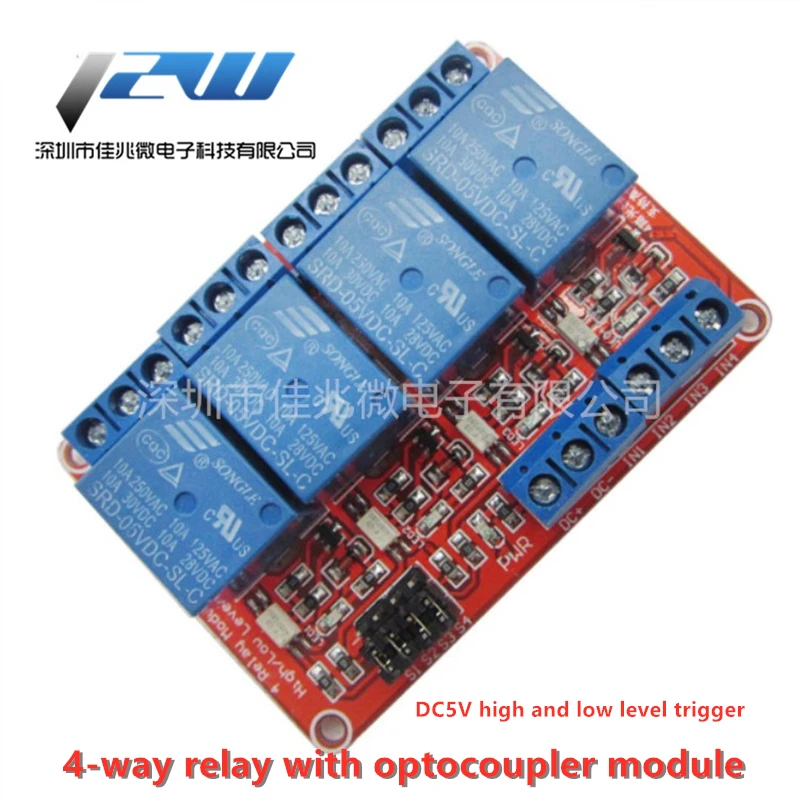 4 полосный релейный модуль 5 в с поддержкой изоляции оптрона макетная плата