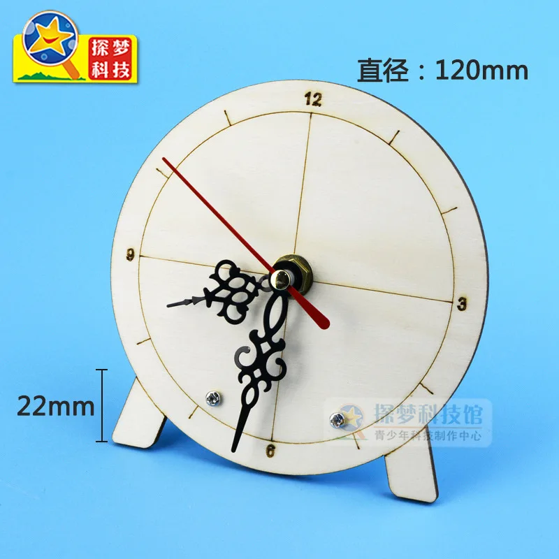 

DIY homemade clock technology small production hand-invented clock face material kindergarten science experiment wooden model