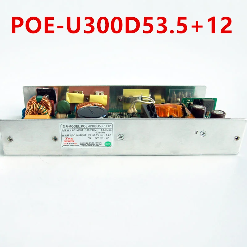 

New Original PSU For Powerld 53.5V 5.2A 300W Switching Power Supply POE-U300D53.5+12