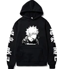 Толстовка мужская с длинным рукавом, аниме Моя геройская академия, Deku Bakugou Katsuki, модная дизайнерская уличная одежда с капюшоном, топы, пальто