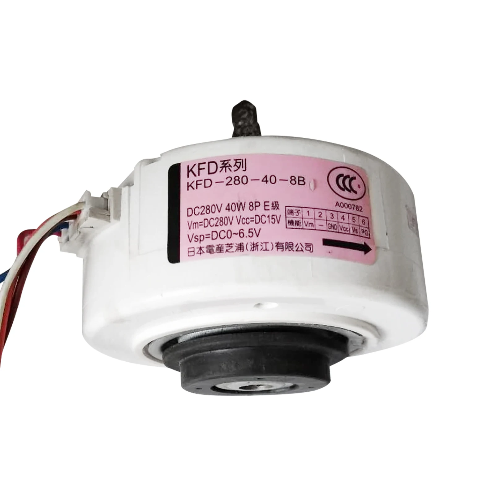 

For FTXD50BMVMC KFD-280-40-8B Toshiba Air Conditioning conditioner DC Fan Motor Internal Direct Current Motor Fan Repair Parts