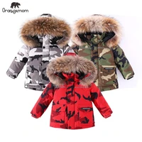 2021 brand winter coat childrens jacket for baby boy winter clothes camouflage kids clothes waterproof child thicken snow wear